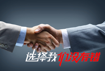 焦作市金易陽機械有限公司